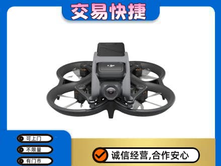 枣强县奢侈品回收大疆无人机.jpg