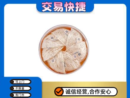枣强县高价回收燕窝