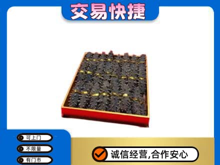 枣强县礼品回收海参礼盒.jpg