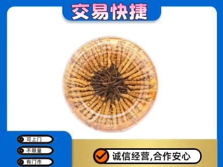 枣强县礼品回收虫草礼盒.jpg