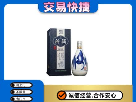 枣强县名酒回收汾酒20.jpg