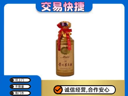 枣强县茅台回收30年份.jpg