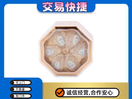 枣强县礼品回收燕窝礼盒.jpg